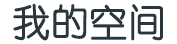 平潭县新闻网